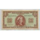 HOLANDA 1945 BILLETTE DE 1 GULDEN